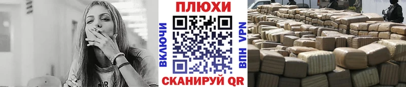 Гашиш 40% ТГК  закладки  Железноводск 