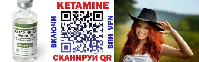 сайты даркнета телеграм  Железноводск  Кетамин ketamine 