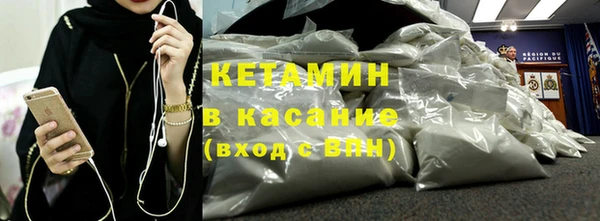 дживик Белоозёрский