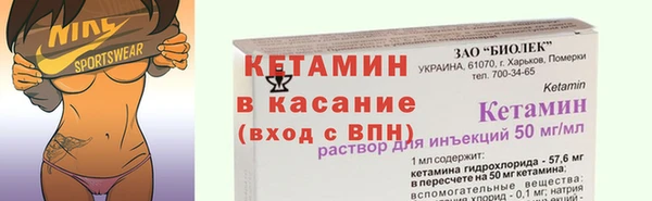ПСИЛОЦИБИНОВЫЕ ГРИБЫ Беломорск