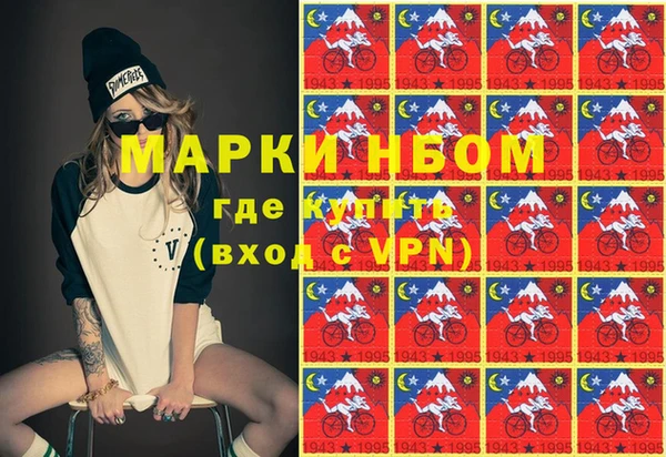 ПСИЛОЦИБИНОВЫЕ ГРИБЫ Беломорск