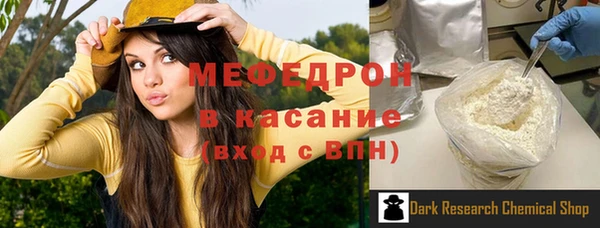 метадон Балахна