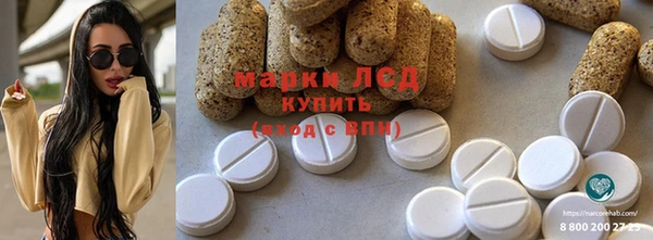 дживик Баксан
