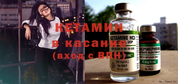 бутират Коряжма