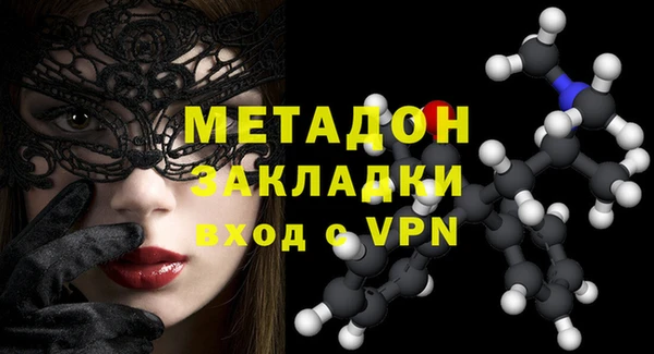 кокаин колумбия Карпинск